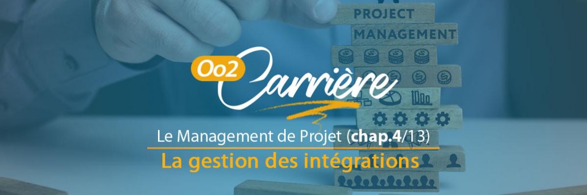 Gestion des intégrations d'un projet